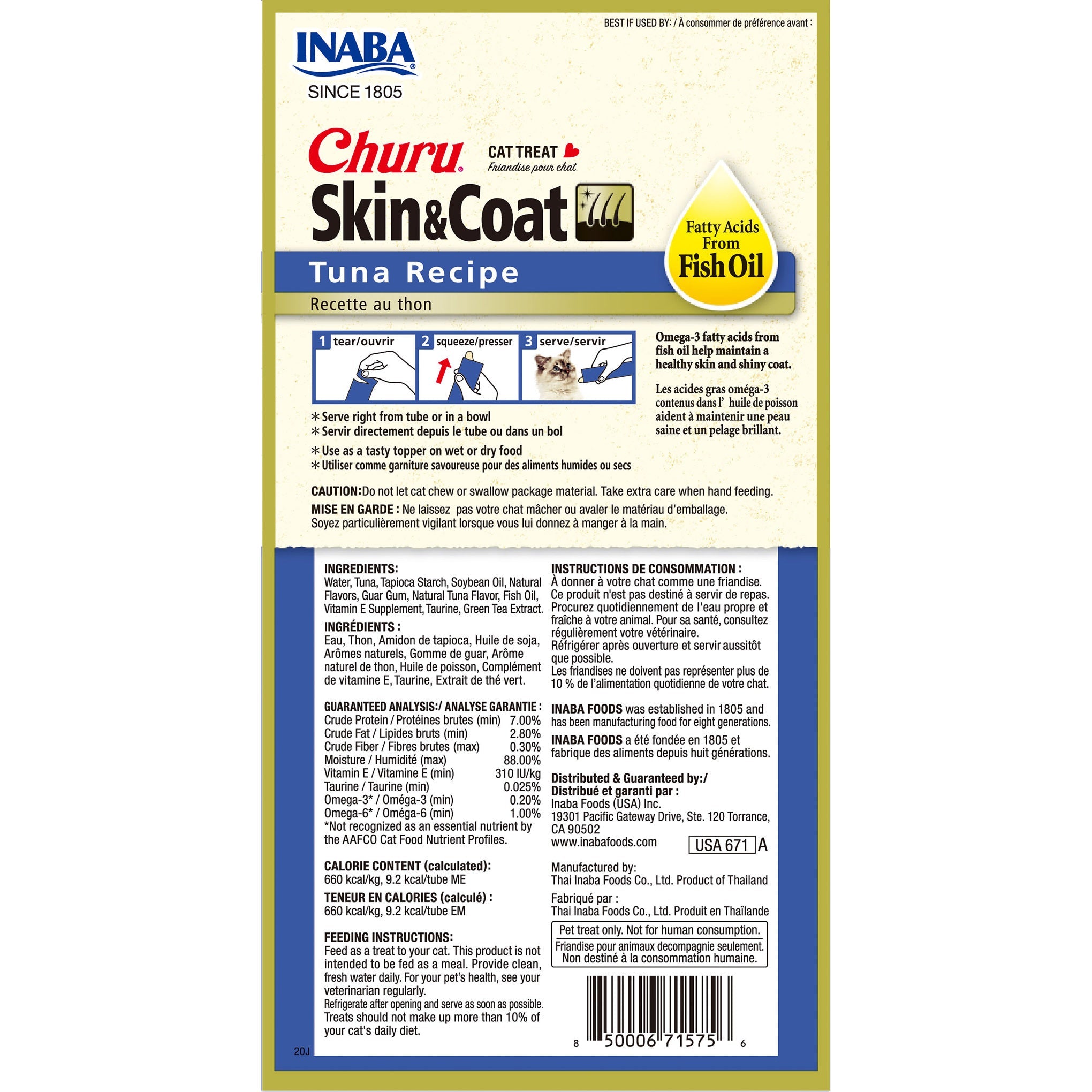 Inaba Churu Puree Skin & Coat Tuna cat treat, back of pack showing ingredients and feeding guide