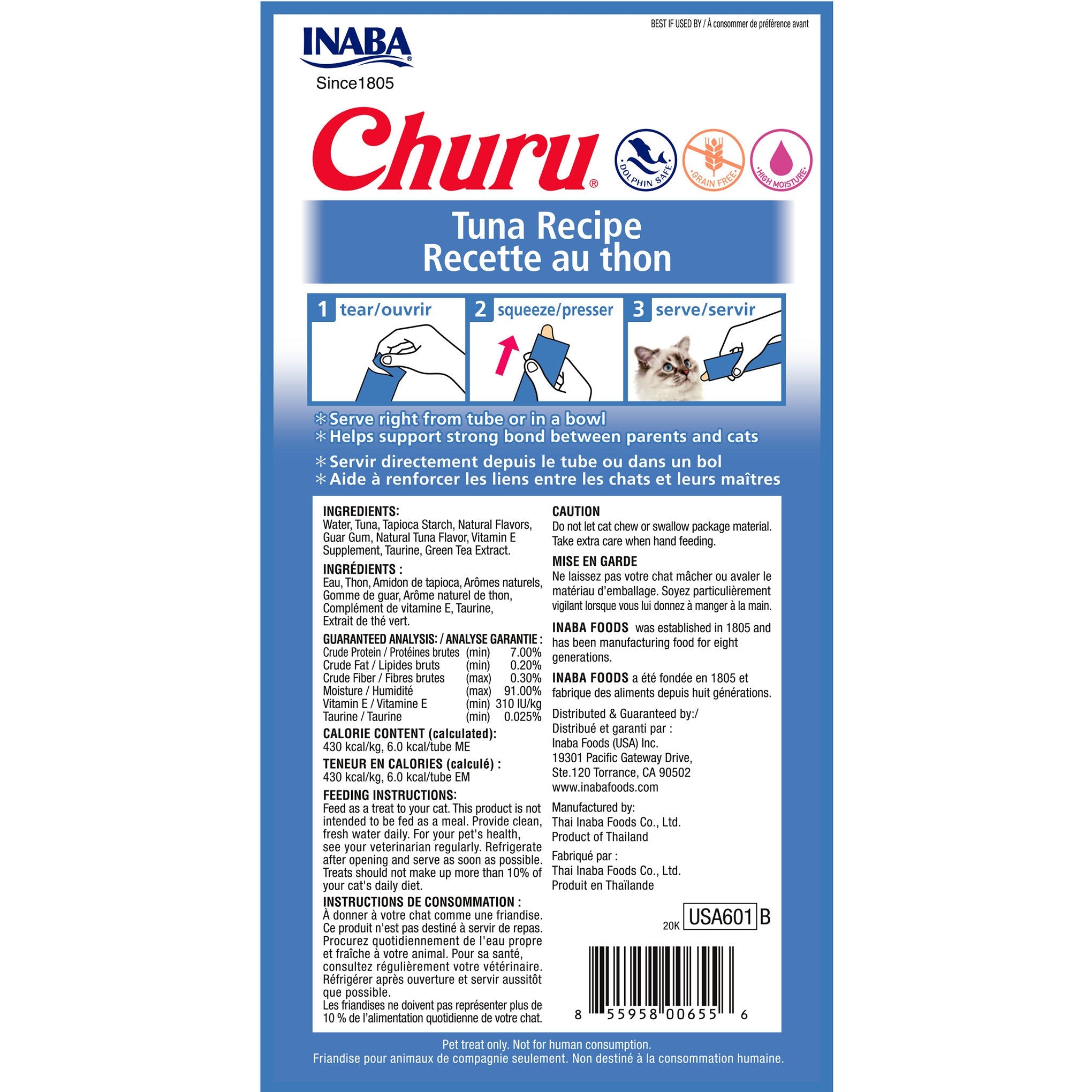 Inaba Churu Puree Tuna cat treat, back of pack showing ingredients and feeding guide