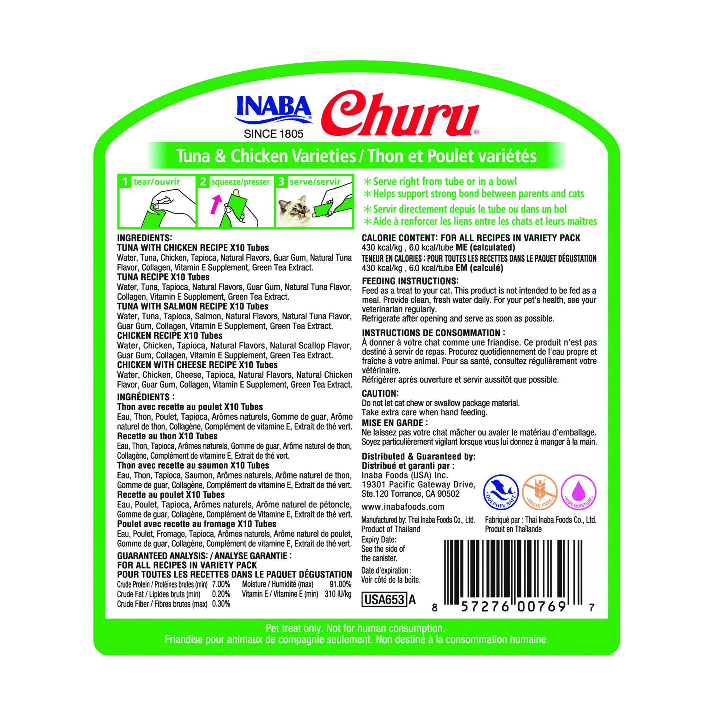 Inaba Churu Puree Tuna & Chicken Varieties cat treat, back of pack showing ingredients and feeding guide