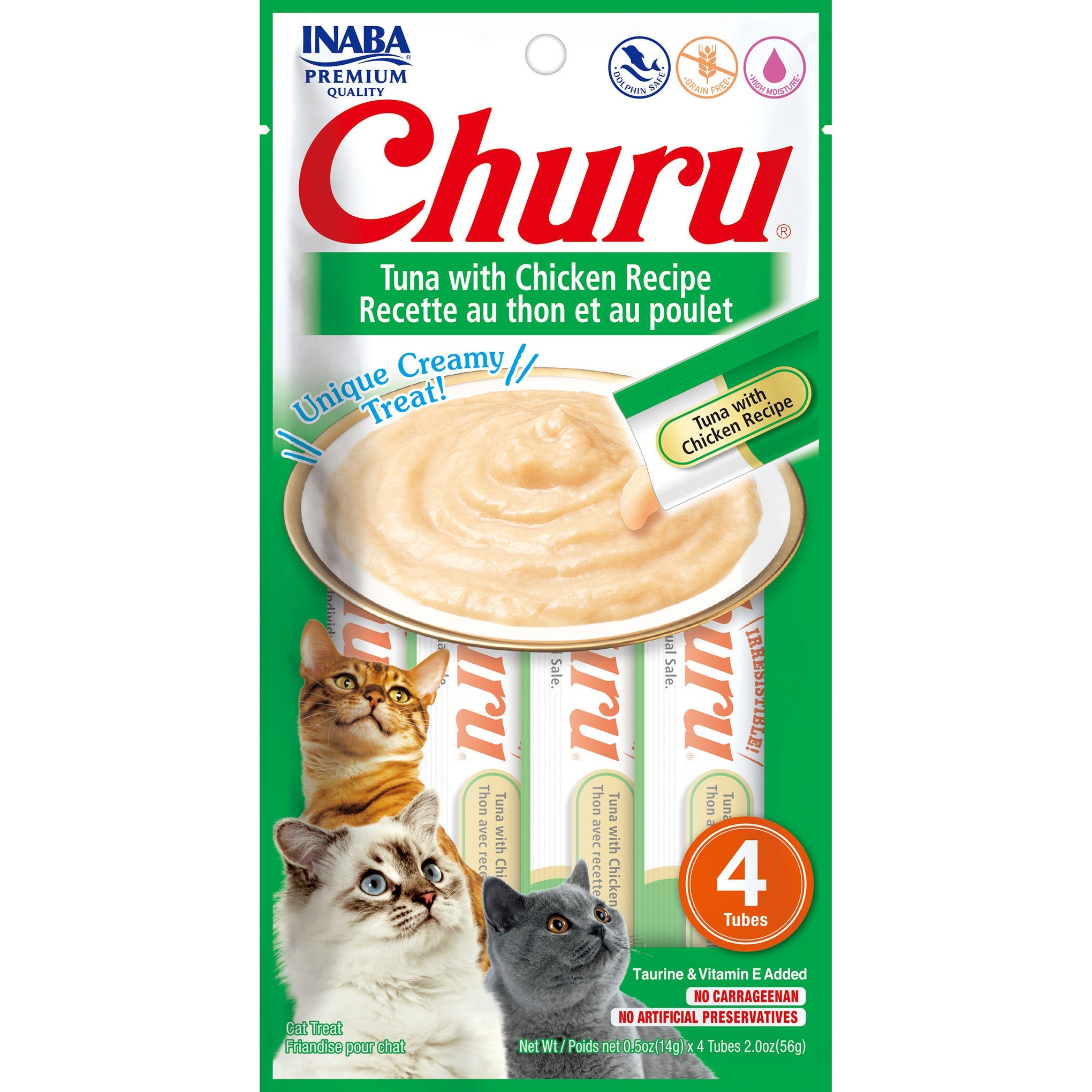 Inaba Churu Puree Tuna with Chicken cat treat, front of pack, 4 tubes x 14g