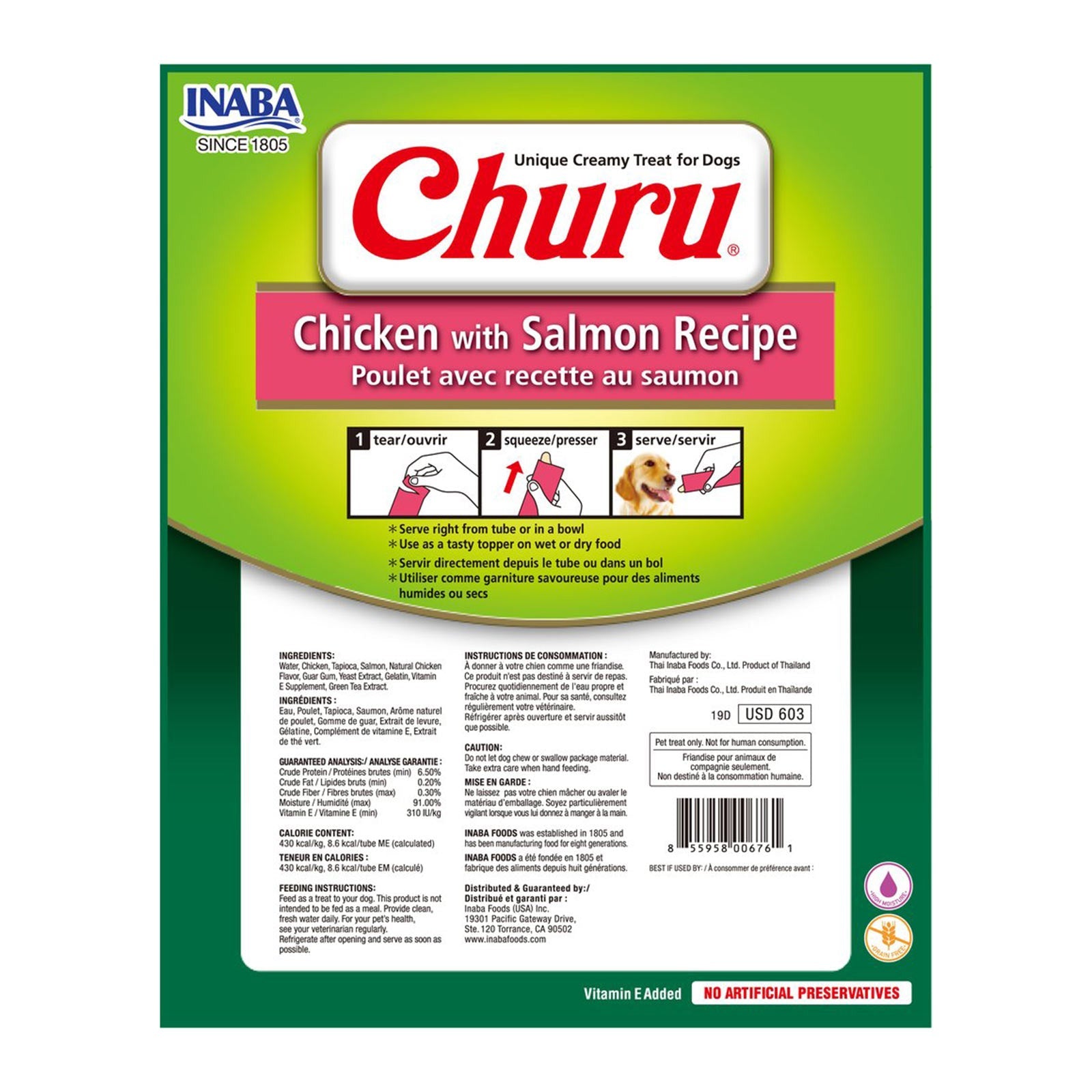 Inaba Churu Chicken with Salmon dog treat, back of pack showing ingredients and feeding guide