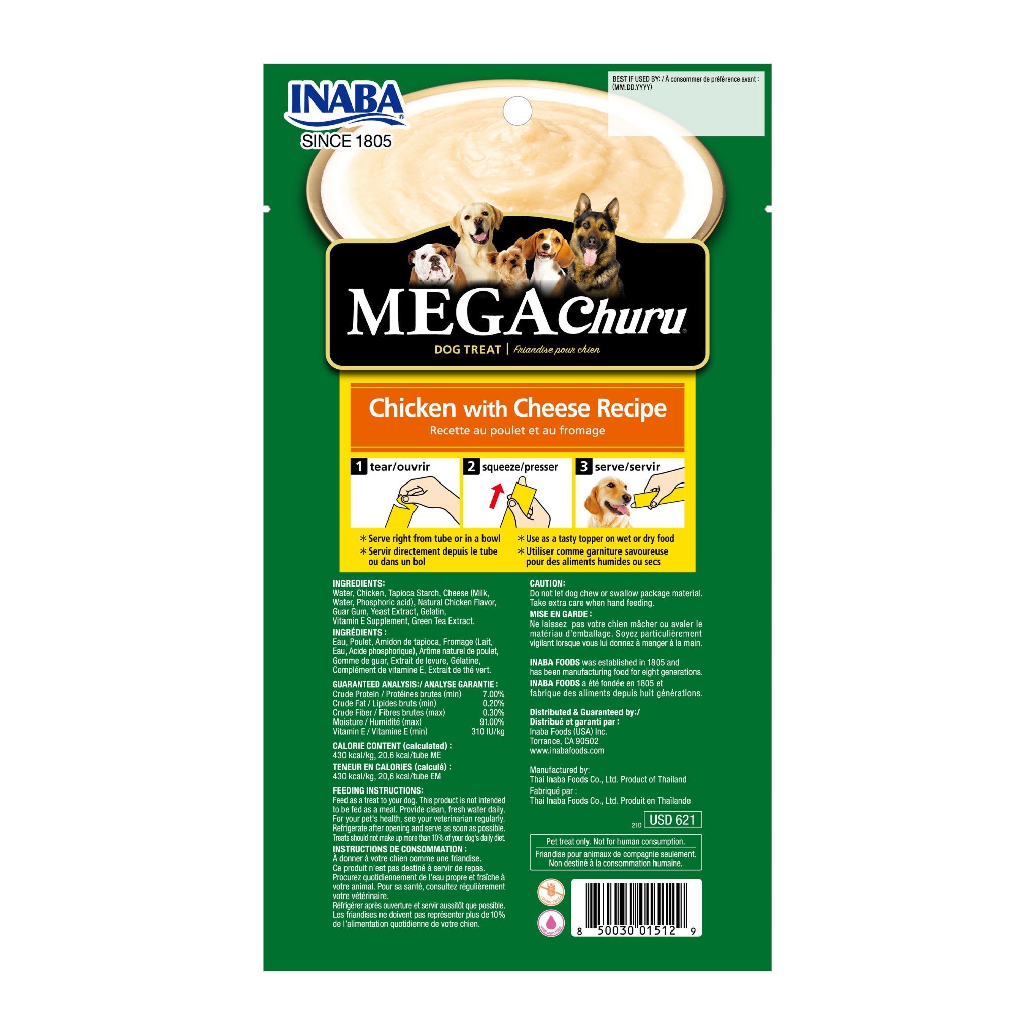 Inaba Mega Churu Chicken with Cheese dog treat, back of pack showing ingredients and feeding guide