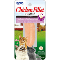Inaba Grilled Chicken Fillet Extra Tender in Crab Flavoured Broth, front of the single-fillet 25g pack