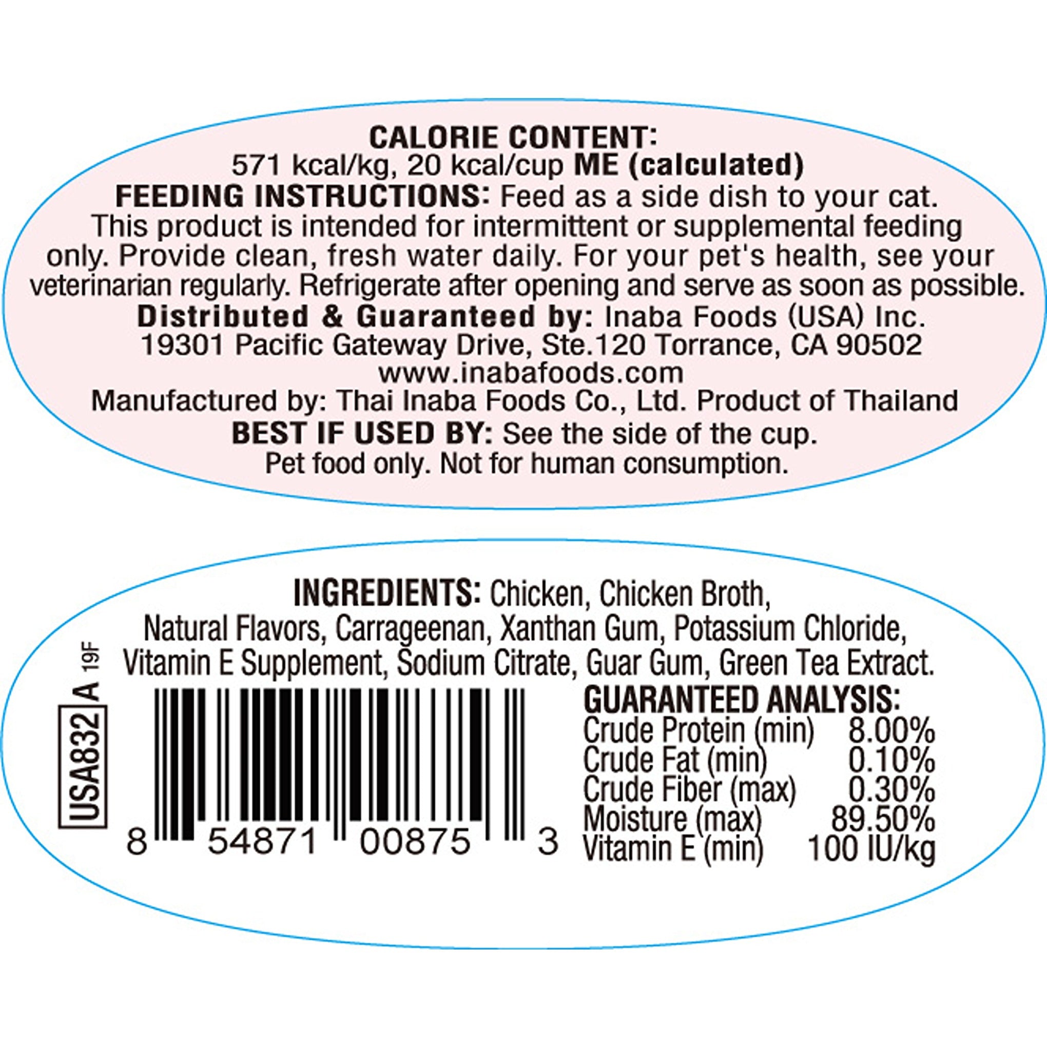 Inaba Twin Cups Chicken Recipe cat treat, back of pack showing ingredients and feeding guide