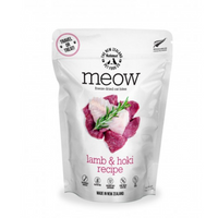 The New Zealand Natural Meow Freeze Dried Cat Treat Lamb & Hoki Fish