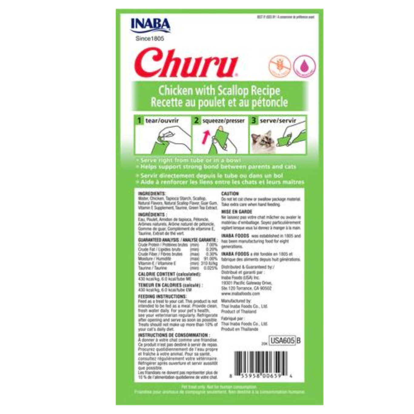 Inaba Cat Treat Churu Puree Chicken with Scallop 02