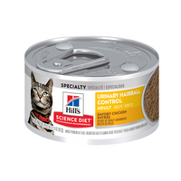 Hill's Science Diet Adult Urinary Hairball Control Savory Chicken canned cat food, front of the can