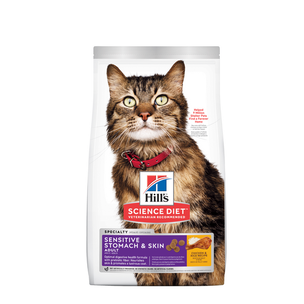 Hill's Science Diet Dry Cat Food Adult Sensitive Stomach & Skin