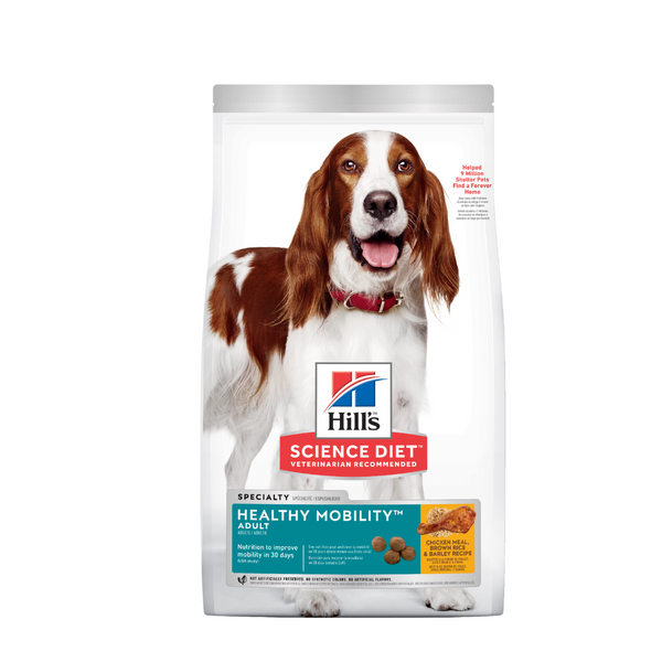 Hill's Science Diet Dry Dog Food Adult Healthy Mobility