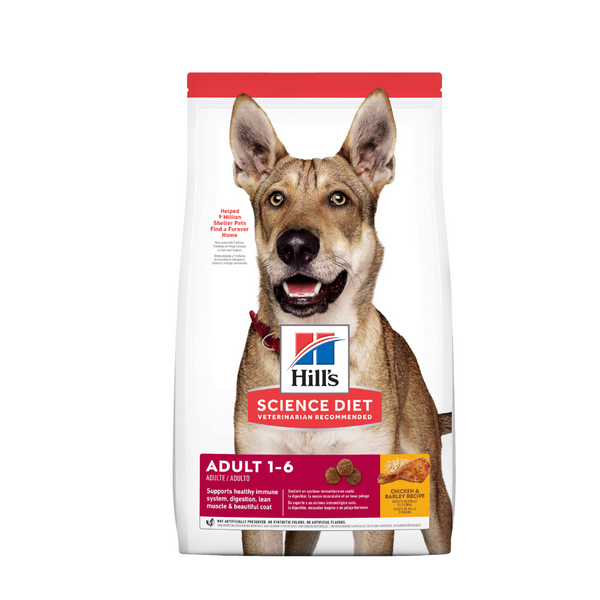 Hill's Science Diet Dry Dog Food Adult