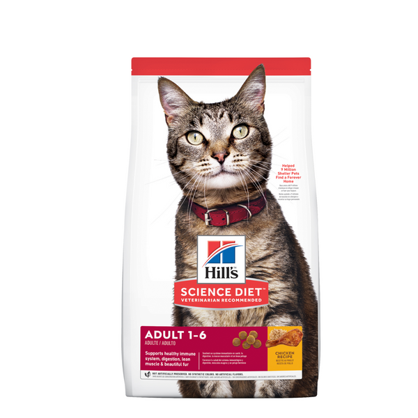 Hill's Science Diet Dry Cat Food Adult 01