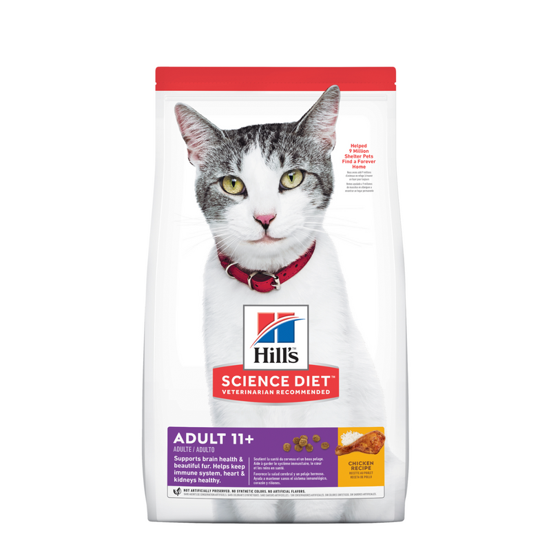 Hill's Science Diet Dry Cat Food Adult 11+ Senior 01