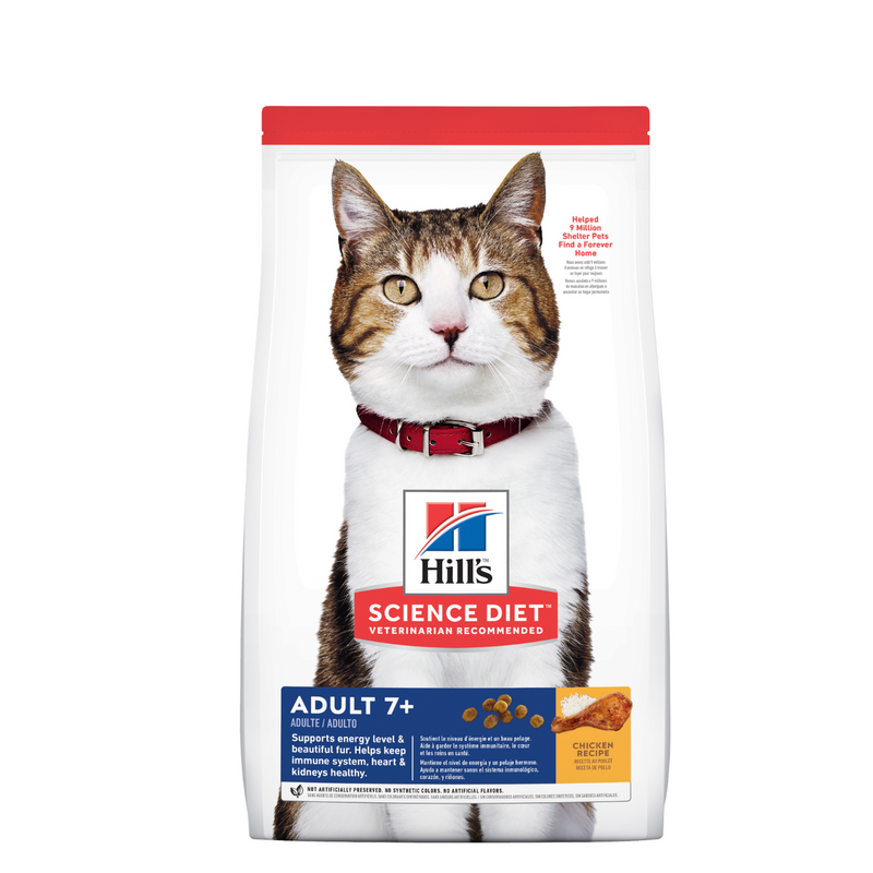 Hill's Science Diet Dry Cat Food Adult 7+ Senior