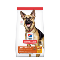 Hill's Science Diet Dry Dog Food Adult 6+ Senior Large Breed Senior
