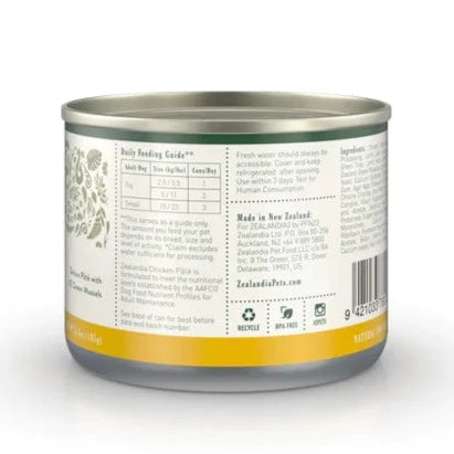 ZEALANDIA Premium Wet Dog Food Chicken Pate 04