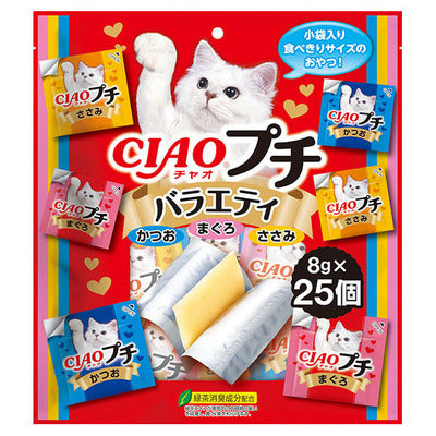Ciao Cat Treats Churu Petite Variety 8g x 25