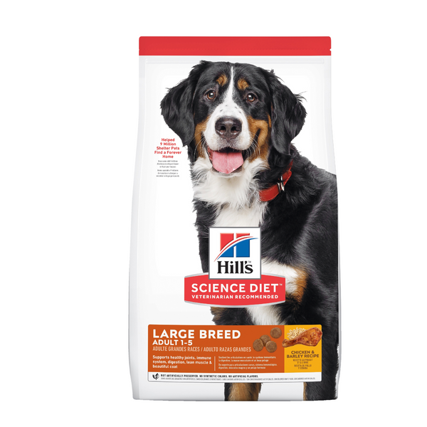 Hill's Science Diet Dry Dog Food Adult Large Breed