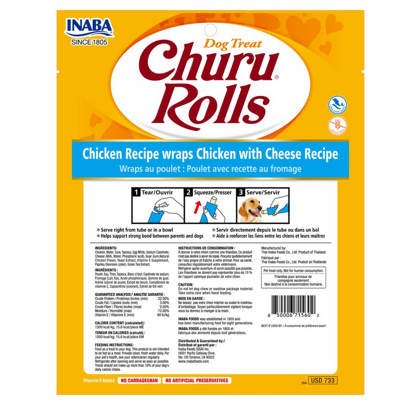 Inaba Dog Treat Churu Rolls Chicken Wraps with Cheese 02