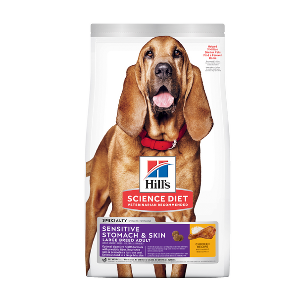 Hill's Science Diet Dry Dog Food Adult Sensitive Stomach & Skin Large Breed