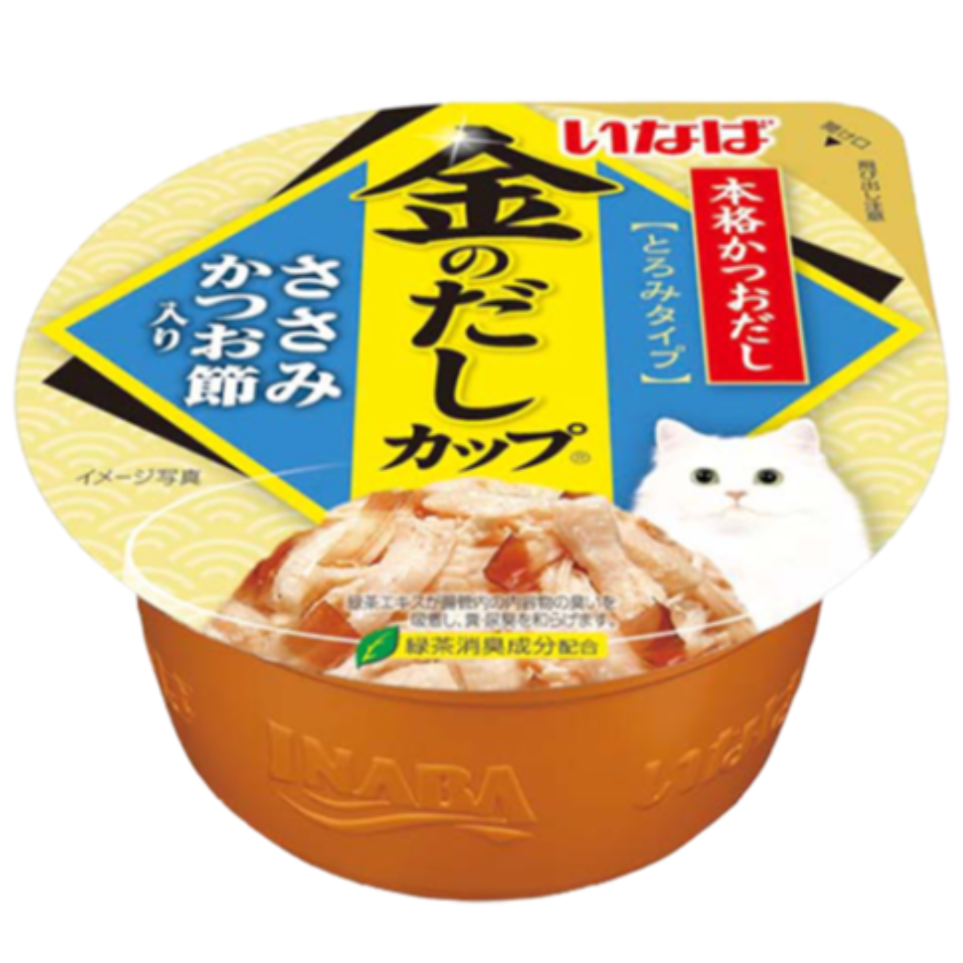 Ciao Cat Treats Chicken Fillet in Gravy Topping Dried Bonito 70g