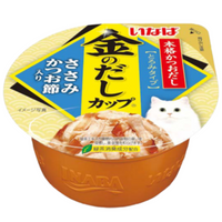 Ciao Chicken Fillet in Gravy topped with Dried Bonito, a single sealed cup