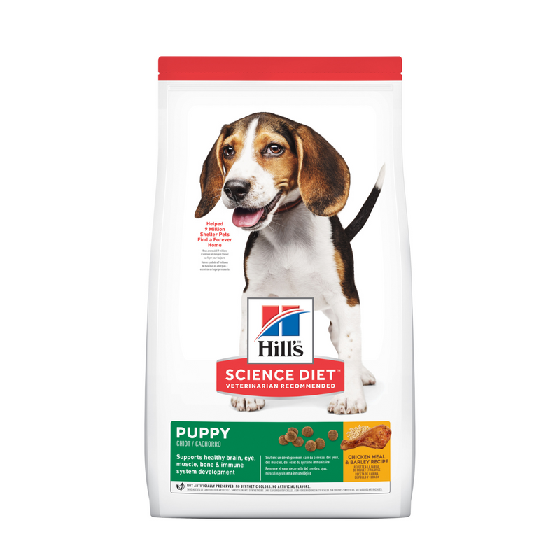 Hill's Science Diet Dry Dog Food Puppy 01