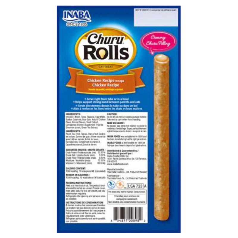 Inaba Cat Treat Churu Rolls Chicken Wraps 02