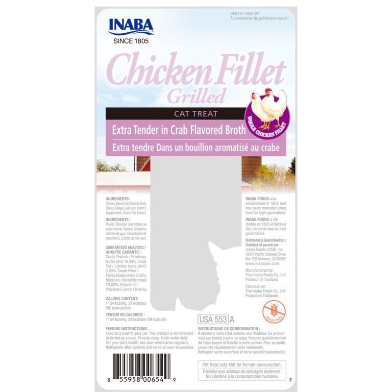 Inaba Cat Treat Grilled Chicken Fillet Extra Tender In Crab Broth 02