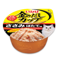 Ciao Cupped Chicken Fillet with Scallop Flavour in Gravy, a single sealed cup