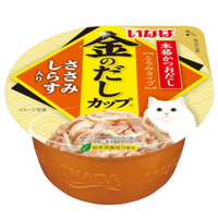 Ciao Chicken Fillet in Gravy topped with Shirasu whitebait, a single sealed cup