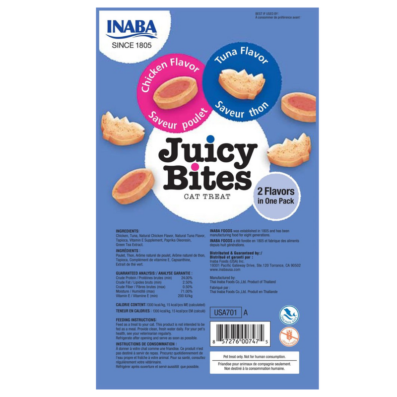 Inaba Cat Treat Juicy Bites Tuna & Chicken 02