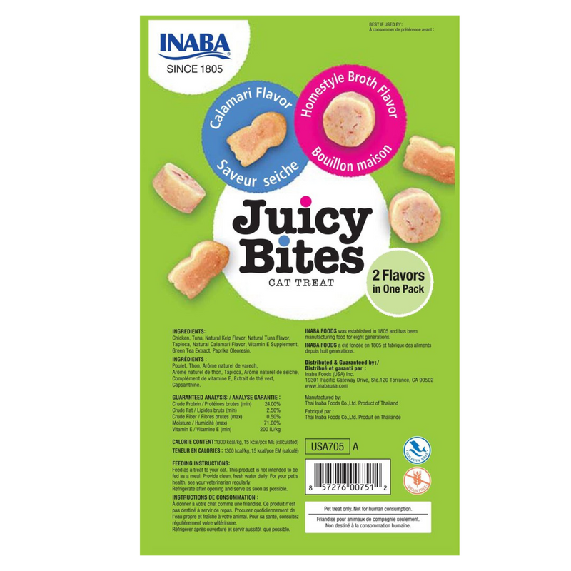 Inaba Cat Treat Juicy Bites Homestyle Br & Calamari 02