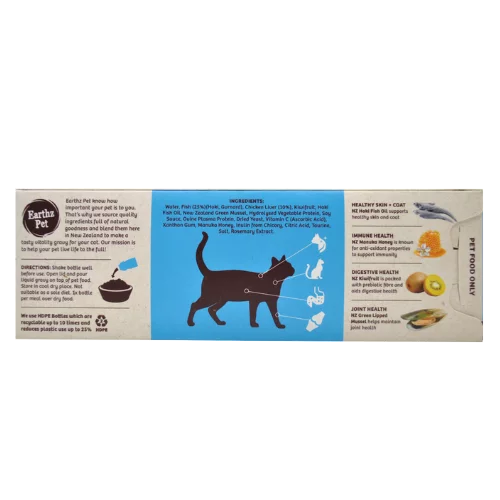 Earthz Pet Cat Vitality Gravy New Zealand Fish 03