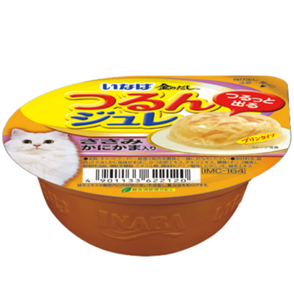 Ciao Cat Treats Chicken Fillet with Crab Stick in Soft Jelly Pudding 65g