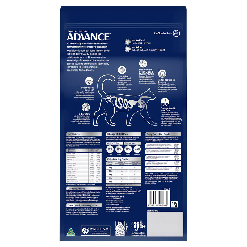 ADVANCE Healthy Weight Adult Dry Cat Food Chicken with Rice