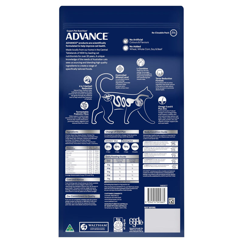 ADVANCE Indoor Adult Dry Cat Food Chicken with Rice
