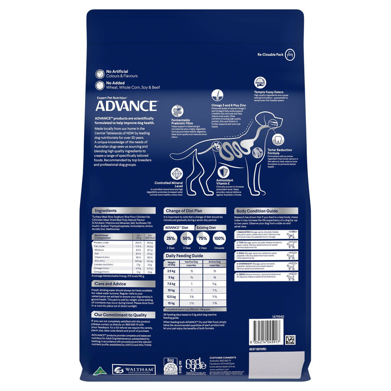 ADVANCE Small Adult Dry Dog Food Turkey with Rice