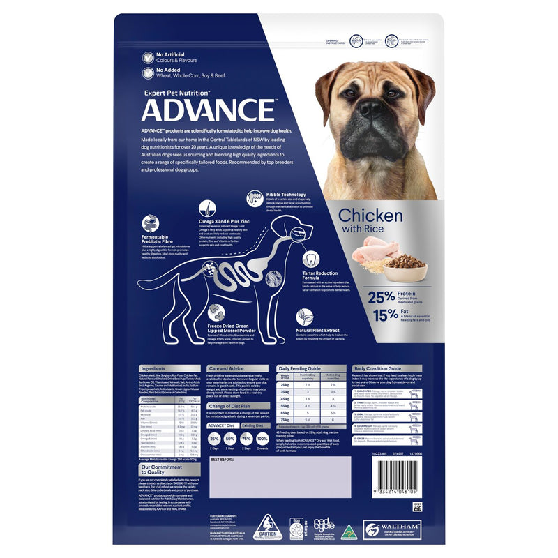 ADVANCE Triple Action Dental Care Large Adult Dry Dog Food Chicken with Rice