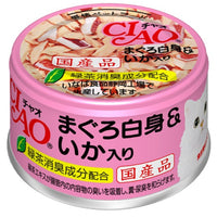 Ciao Tuna White Meat & Squid cat treat, a single can seen from the front