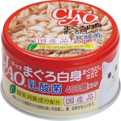 Ciao Cat Treats Tuna White Meat Can 85g