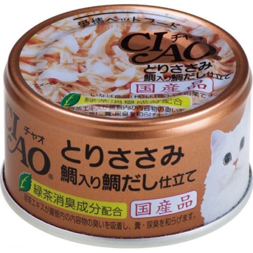 Ciao Cat Treats Chicken & Red Snapper in Snapper Broth Can 85g