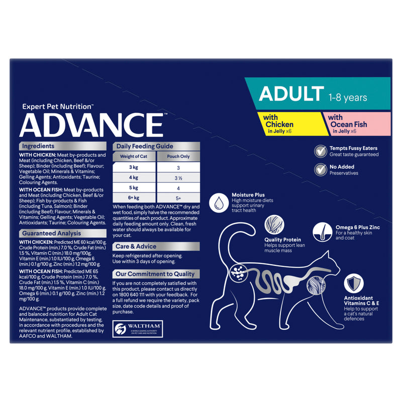 ADVANCE Adult Wet Cat Food Chicken, Ocean Fish In Jelly 12x85g Pouches 02