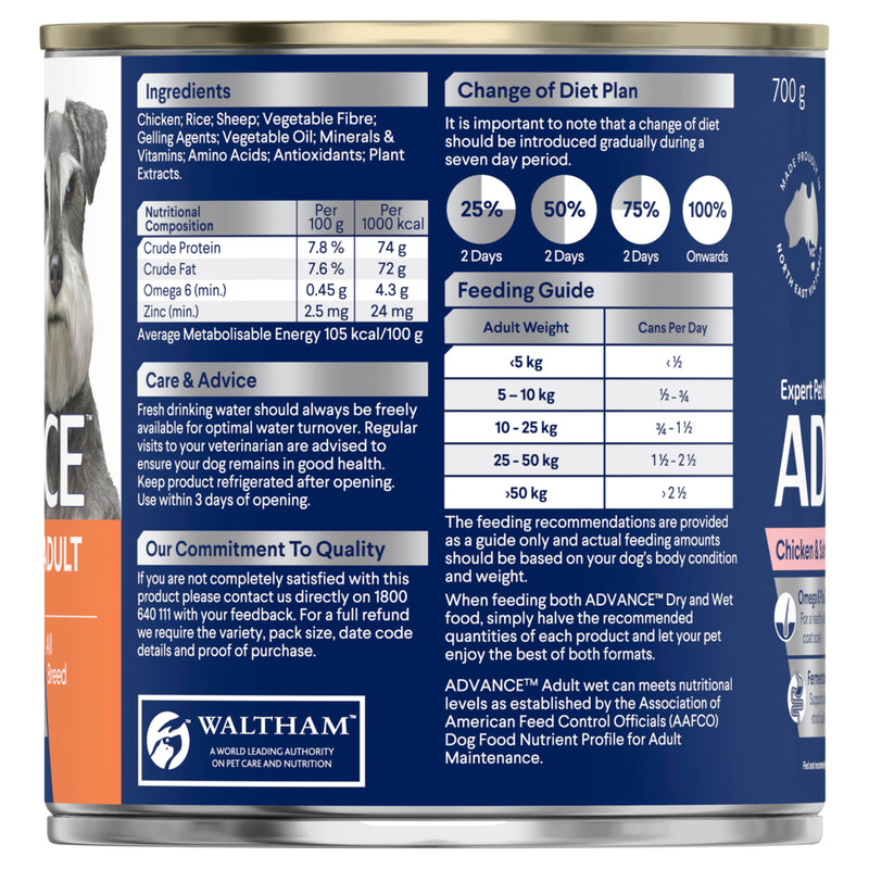 ADVANCE Adult Wet Dog Food Chicken & Salmon with Rice 410g/700g 03