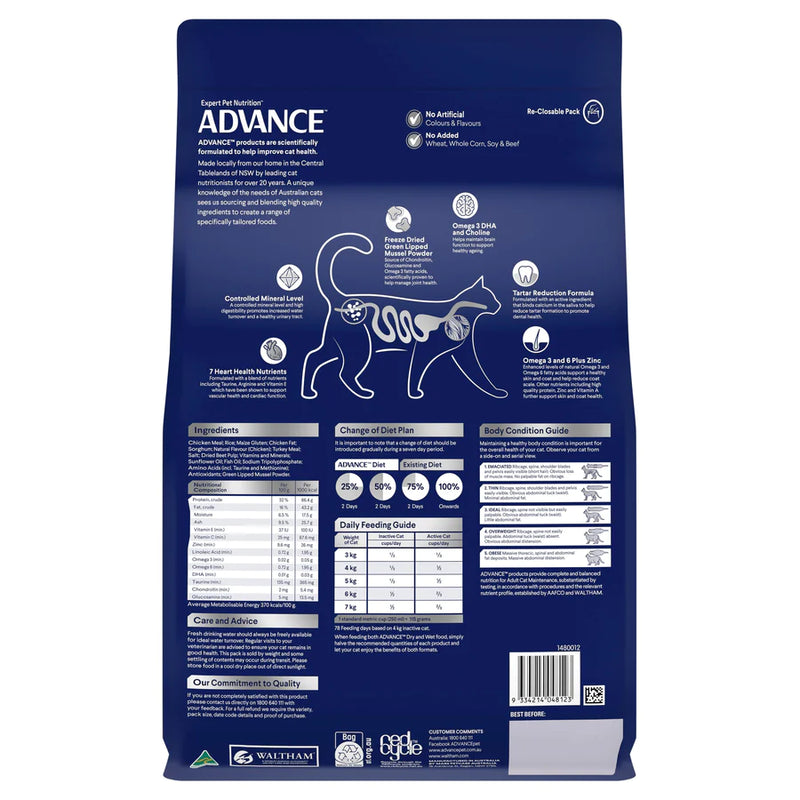 ADVANCE Healthy Ageing Adult Dry Cat Food Chicken with Rice