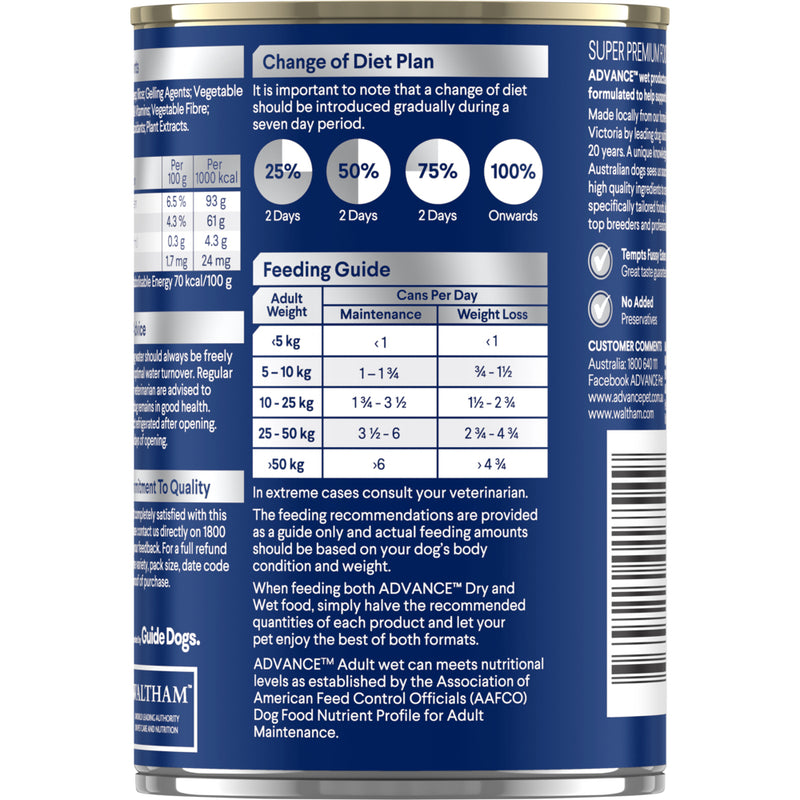 ADVANCE Healthy Weight Wet Dog Food Chicken with Rice 405g/700g 04