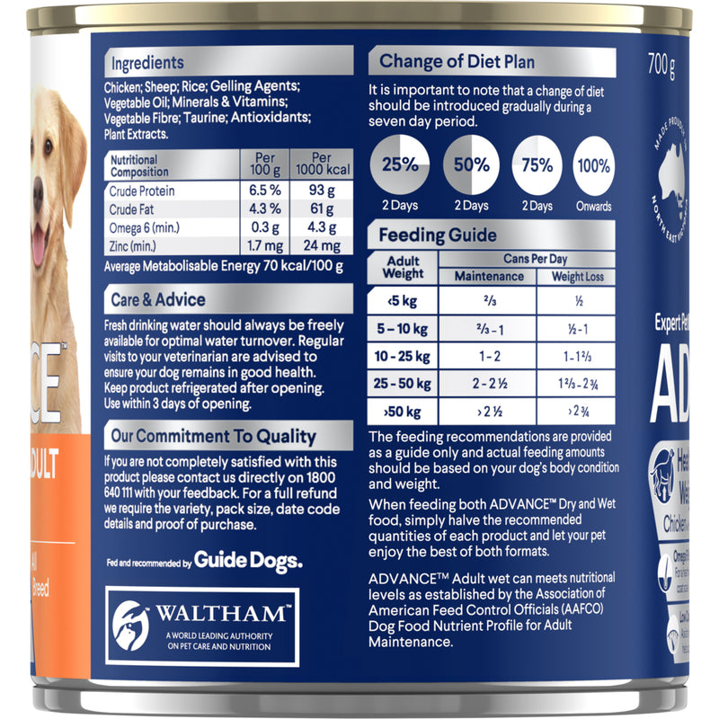 ADVANCE Healthy Weight Wet Dog Food Chicken with Rice 405g/700g 03