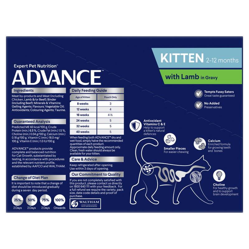 ADVANCE Kitten Wet Cat Food Lamb In Gravy 12x85g Pouches 02