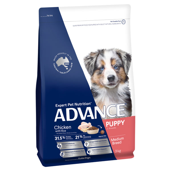 ADVANCE Medium Puppy Dry Dog Food Chicken with Rice 01