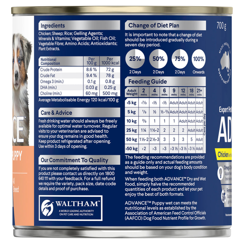 ADVANCE Puppy Wet Dog Food Chicken with Rice 410/700g 03
