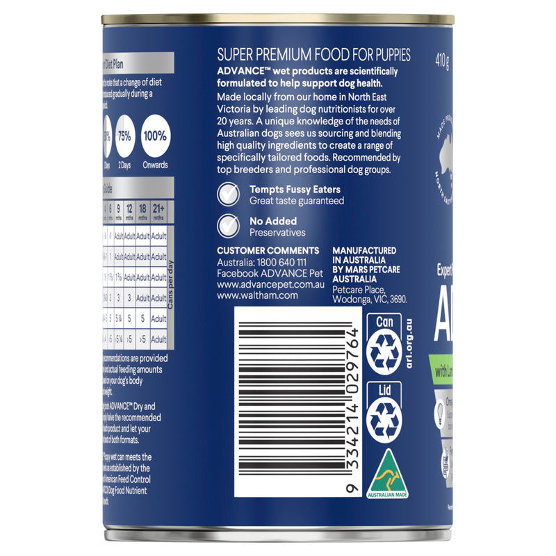 ADVANCE Puppy Wet Dog Food With Lamb & Rice 410g x 12 02